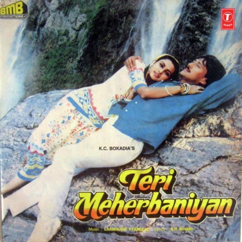 Teri Meherbaniyan (1985) (Hindi)